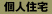 �l�Z��