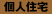 �l�Z��