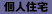 �l�Z��