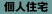 �l�Z��