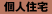 �l�Z��
