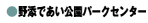 ��Y�ł�������