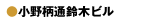 ���앿�ʗ�؃r��