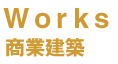���ƌ��z