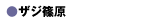 �U�W��