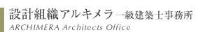 �݌v�g�D�A���L����